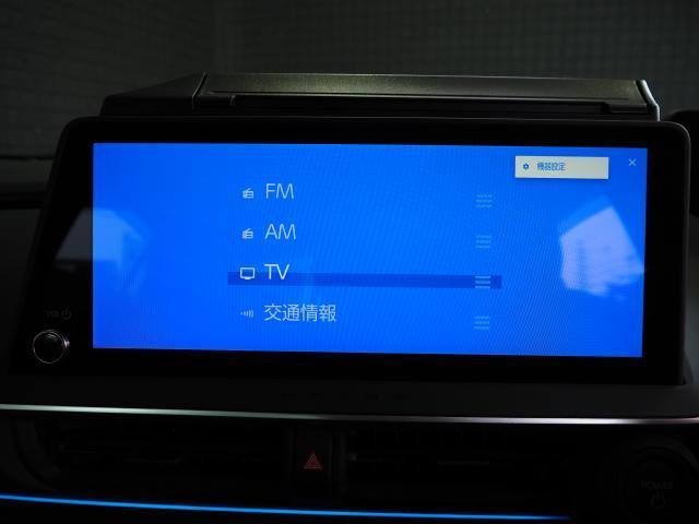 Ref:AUX-23055954 TOYOTA PRIUS 2023 14 Ref:AUX-23055954 TOYOTA PRIUS 2023 - Image 14