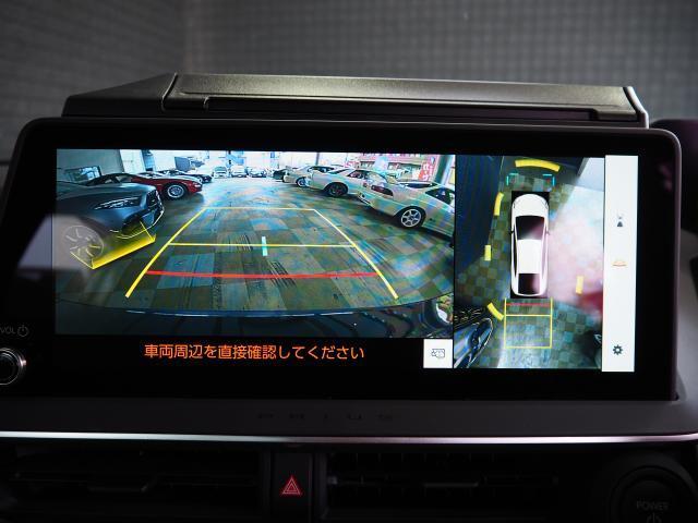 Ref:AUX-23055954 TOYOTA PRIUS 2023 15 Ref:AUX-23055954 TOYOTA PRIUS 2023 - Image 15