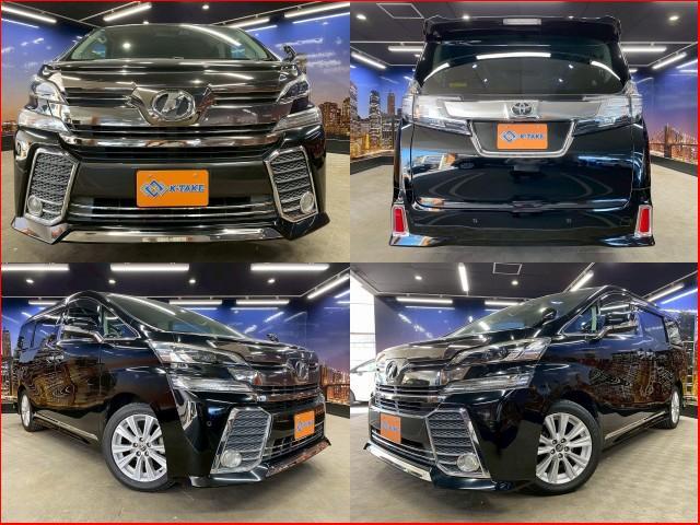 Ref:AUX-23056025 TOYOTA VELLFIRE 2015 1 2015 Toyota Vellfire black gasoline used car Japan export