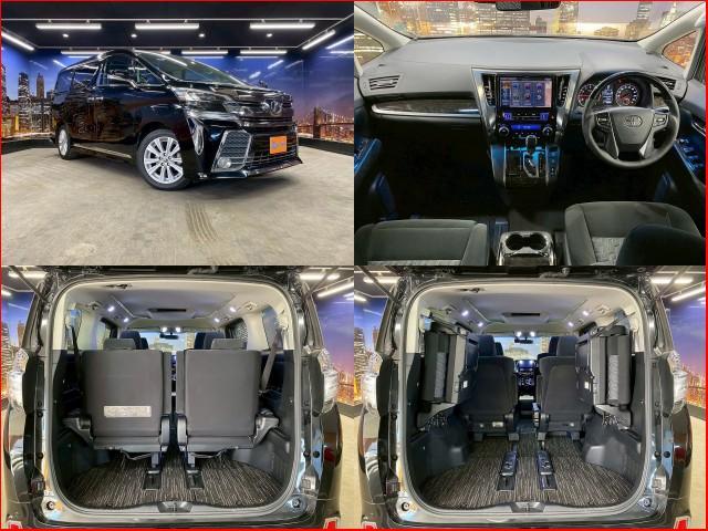 Ref:AUX-23056025 TOYOTA VELLFIRE 2015 3 Ref:AUX-23056025 TOYOTA VELLFIRE 2015 - Image 3
