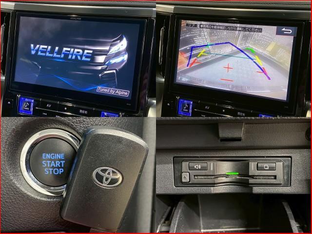 Ref:AUX-23056025 TOYOTA VELLFIRE 2015 5 Ref:AUX-23056025 TOYOTA VELLFIRE 2015 - Image 5