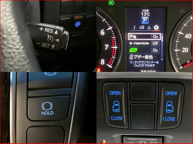 Ref:AUX-23056025 TOYOTA VELLFIRE 2015 6 Ref:AUX-23056025 TOYOTA VELLFIRE 2015 - Image 6