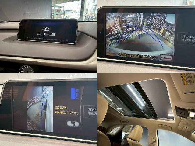 Ref:AUX-23059793 LEXUS RX 2016 5 Ref:AUX-23059793 LEXUS RX 2016 - Image 5