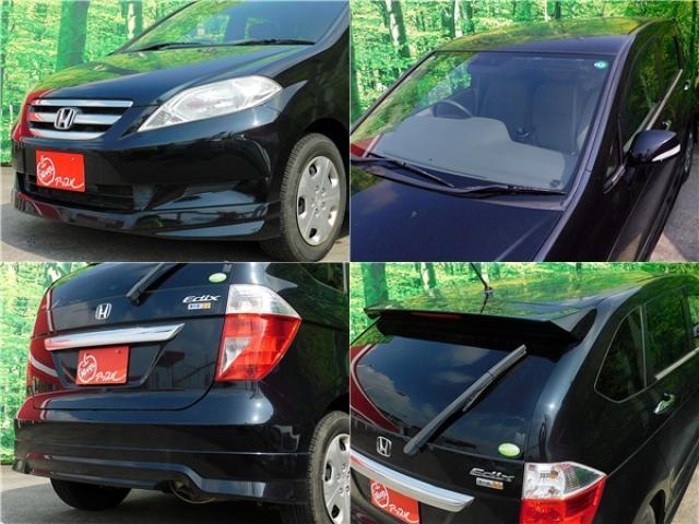 Ref:AUX-23059827 HONDA EDIX 2005 3 Ref:AUX-23059827 HONDA EDIX 2005 - Image 3