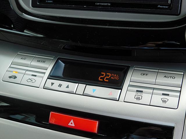 Ref:AUX-23059827 HONDA EDIX 2005 8 Ref:AUX-23059827 HONDA EDIX 2005 - Image 8