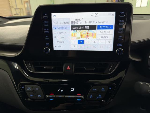 Ref:AUX-23059916 TOYOTA C-HR 2022 18 Ref:AUX-23059916 TOYOTA C-HR 2022 - Image 18