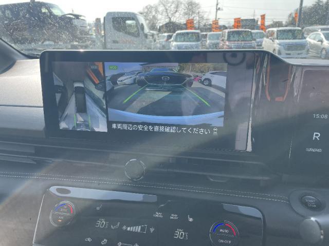 Ref:AUX-23060101 NISSAN SERENA 2023 13 Ref:AUX-23060101 NISSAN SERENA 2023 - Image 13