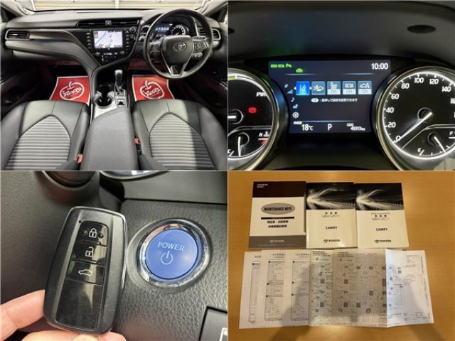 Ref:AUX-23060118 TOYOTA CAMRY 2019 2 Ref:AUX-23060118 TOYOTA CAMRY 2019 - Image 2