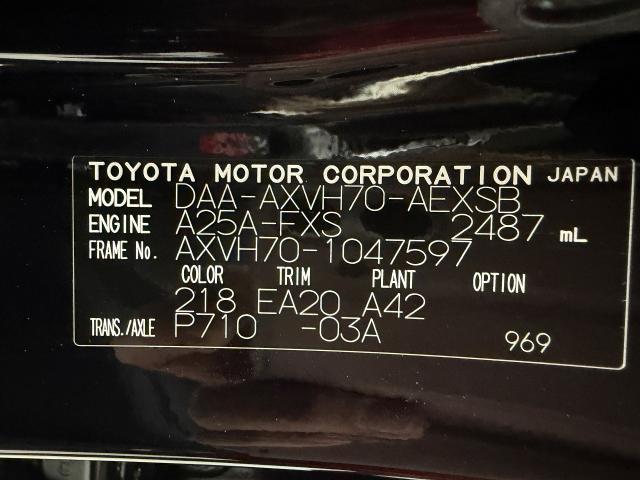Ref:AUX-23060118 TOYOTA CAMRY 2019 19 Ref:AUX-23060118 TOYOTA CAMRY 2019 - Image 19
