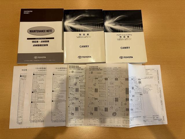 Ref:AUX-23060118 TOYOTA CAMRY 2019 7 Ref:AUX-23060118 TOYOTA CAMRY 2019 - Image 7