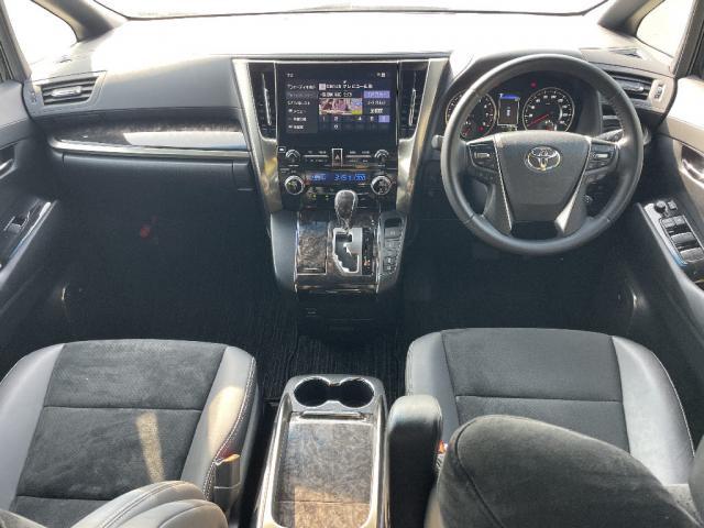 Ref:AUX-23060178 TOYOTA ALPHARD 2022 11 Ref:AUX-23060178 TOYOTA ALPHARD 2022 - Image 11