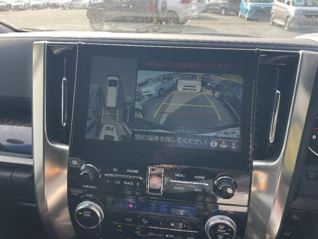 Ref:AUX-23060178 TOYOTA ALPHARD 2022 14 Ref:AUX-23060178 TOYOTA ALPHARD 2022 - Image 14