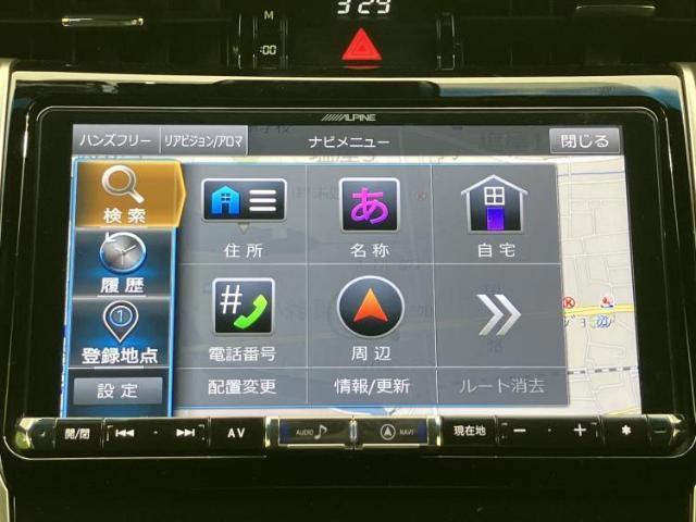 Ref:AUX-23060508 TOYOTA HARRIER 2019 10 Ref:AUX-23060508 TOYOTA HARRIER 2019 - Image 10