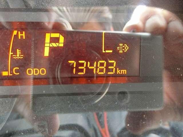 Ref:AUX-23062668 HINO DUTRO 2016 8 Ref:AUX-23062668 HINO DUTRO 2016 - Image 8