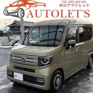 2020 Honda N-Van Plus Style green gasoline used car Japan export