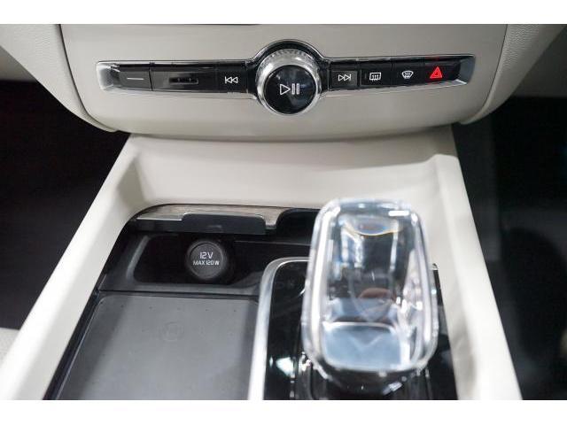 Ref:AUX-23068515 VOLVO XC60 2022 4 Ref:AUX-23068515 VOLVO XC60 2022 - Image 4