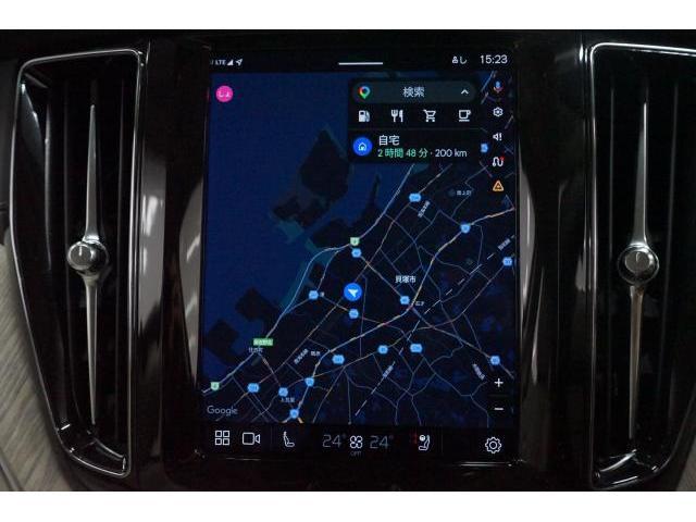 Ref:AUX-23068515 VOLVO XC60 2022 8 Ref:AUX-23068515 VOLVO XC60 2022 - Image 8