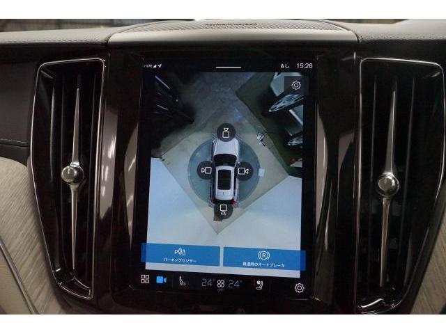 Ref:AUX-23068515 VOLVO XC60 2022 9 Ref:AUX-23068515 VOLVO XC60 2022 - Image 9