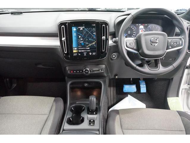 Ref:AUX-23068516 VOLVO XC40 2021 3 Ref:AUX-23068516 VOLVO XC40 2021 - Image 3