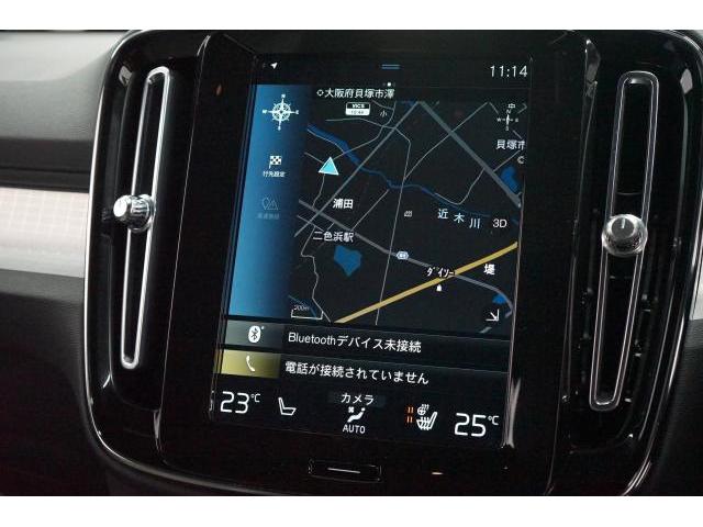 Ref:AUX-23068516 VOLVO XC40 2021 5 Ref:AUX-23068516 VOLVO XC40 2021 - Image 5