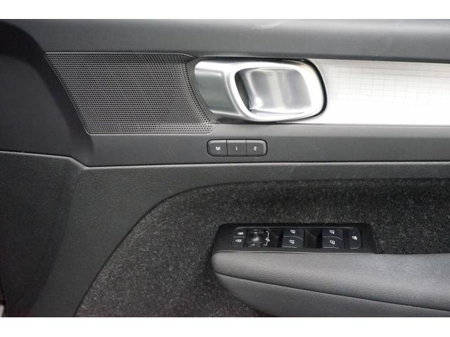 Ref:AUX-23068516 VOLVO XC40 2021 8 Ref:AUX-23068516 VOLVO XC40 2021 - Image 8