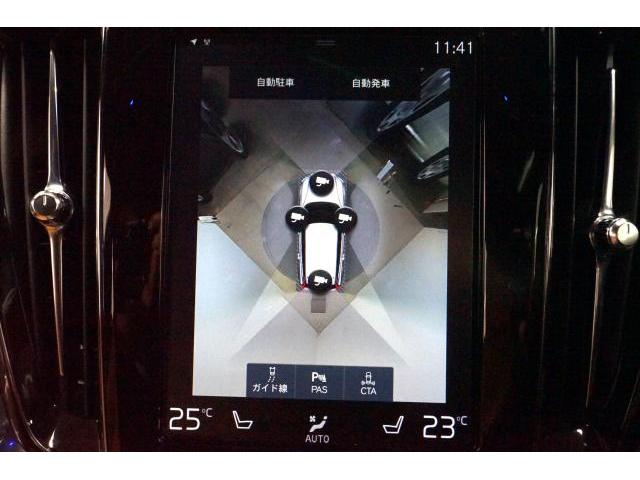 Ref:AUX-23068518 VOLVO V60 2019 4 Ref:AUX-23068518 VOLVO V60 2019 - Image 4