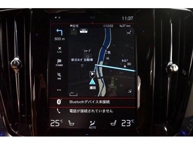 Ref:AUX-23068518 VOLVO V60 2019 5 Ref:AUX-23068518 VOLVO V60 2019 - Image 5