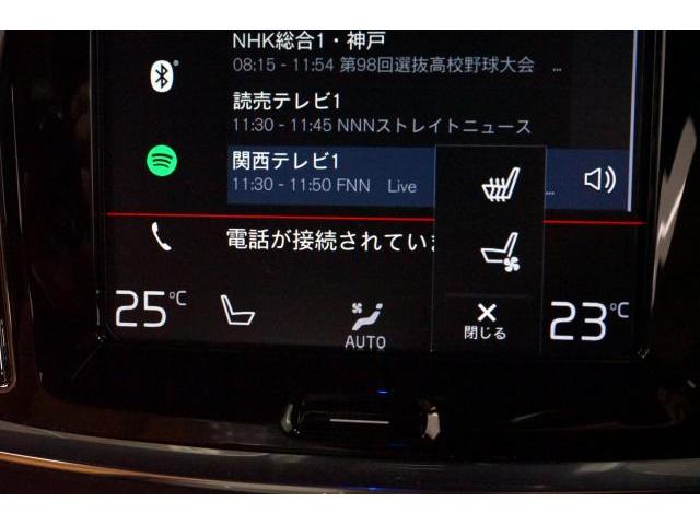 Ref:AUX-23068518 VOLVO V60 2019 6 Ref:AUX-23068518 VOLVO V60 2019 - Image 6