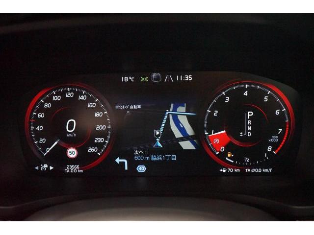 Ref:AUX-23068518 VOLVO V60 2019 7 Ref:AUX-23068518 VOLVO V60 2019 - Image 7