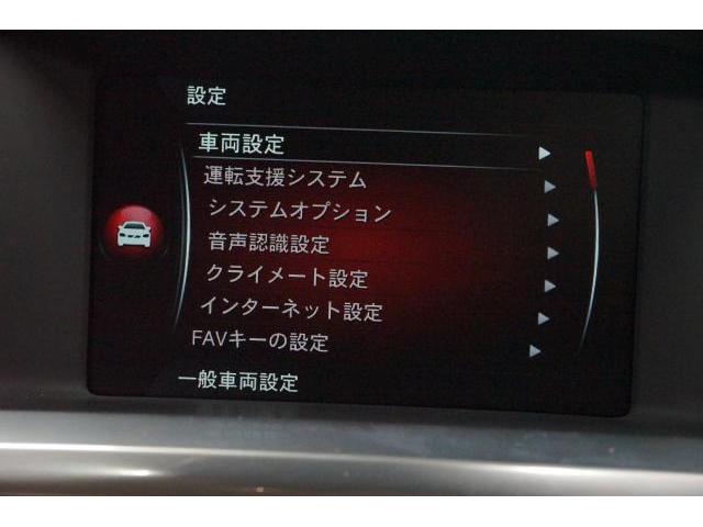 Ref:AUX-23068521 VOLVO V60 2016 6 Ref:AUX-23068521 VOLVO V60 2016 - Image 6