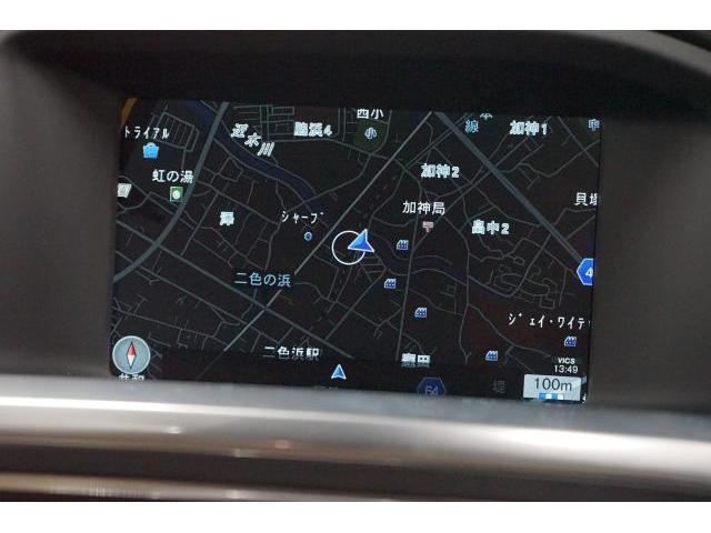 Ref:AUX-23068521 VOLVO V60 2016 8 Ref:AUX-23068521 VOLVO V60 2016 - Image 8