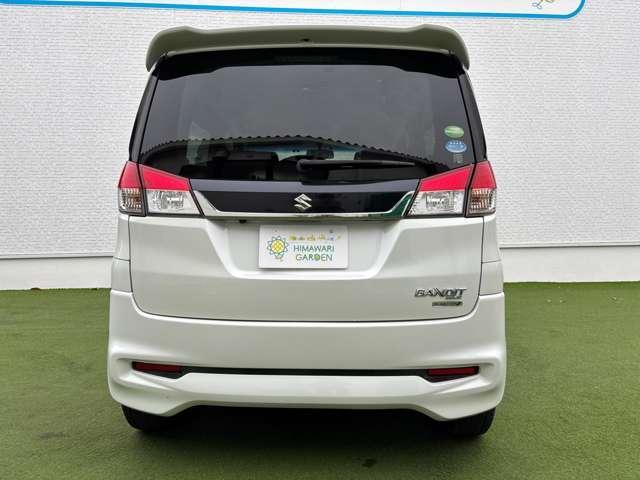 Ref:AUX-23072507 SUZUKI SOLIO 2014 18 Ref:AUX-23072507 SUZUKI SOLIO 2014 - Image 18