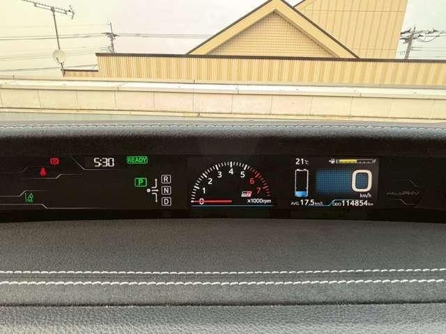 Ref:AUX-23072674 TOYOTA PRIUS PHV 2018 11 Ref:AUX-23072674 TOYOTA PRIUS PHV 2018 - Image 11