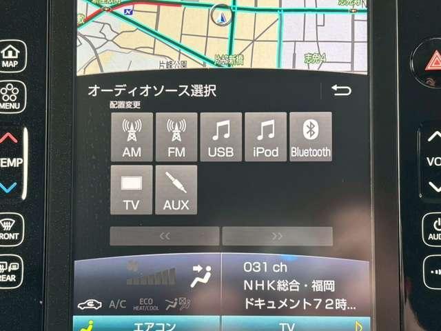 Ref:AUX-23072674 TOYOTA PRIUS PHV 2018 13 Ref:AUX-23072674 TOYOTA PRIUS PHV 2018 - Image 13