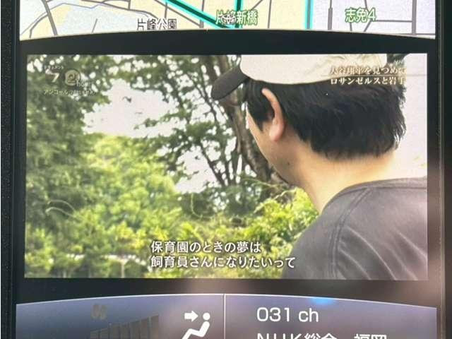 Ref:AUX-23072674 TOYOTA PRIUS PHV 2018 14 Ref:AUX-23072674 TOYOTA PRIUS PHV 2018 - Image 14