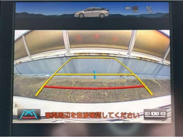 Ref:AUX-23072674 TOYOTA PRIUS PHV 2018 15 Ref:AUX-23072674 TOYOTA PRIUS PHV 2018 - Image 15