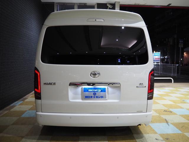 Ref:AUX-23073138 TOYOTA HIACE WAGON 2021 2 Ref:AUX-23073138 TOYOTA HIACE WAGON 2021 - Image 2