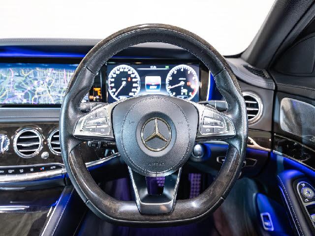 Ref:AUX-23073327 MERCEDES BENZ S-CLASS 2015 9 Ref:AUX-23073327 MERCEDES BENZ S-CLASS 2015 - Image 9