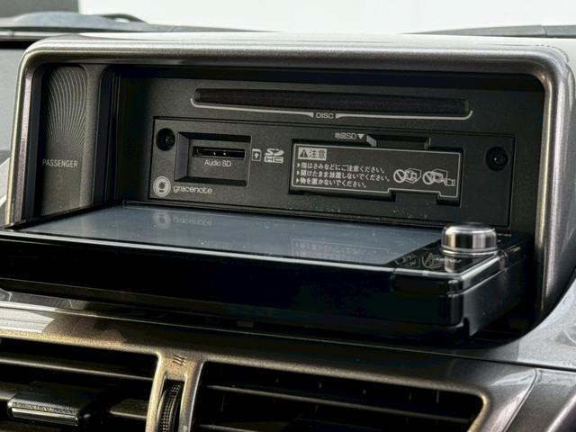 Ref:AUX-23073841 TOYOTA IQ 2012 13 Ref:AUX-23073841 TOYOTA IQ 2012 - Image 13