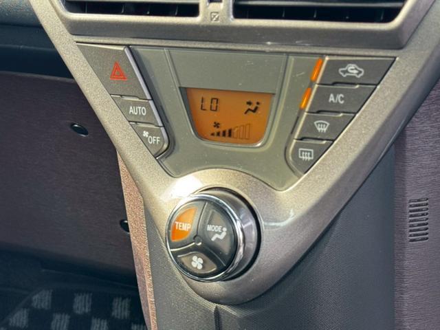 Ref:AUX-23073841 TOYOTA IQ 2012 15 Ref:AUX-23073841 TOYOTA IQ 2012 - Image 15