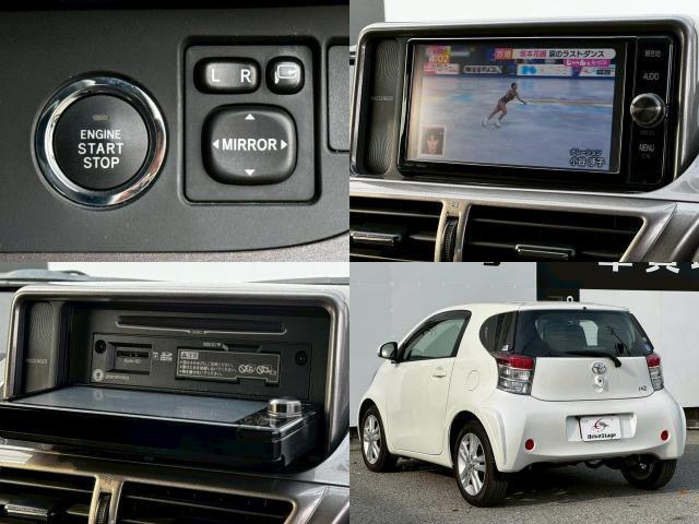 Ref:AUX-23073841 TOYOTA IQ 2012 8 Ref:AUX-23073841 TOYOTA IQ 2012 - Image 8