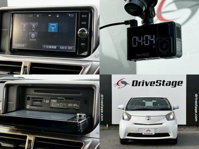 Ref:AUX-23073841 TOYOTA IQ 2012 9 Ref:AUX-23073841 TOYOTA IQ 2012 - Image 9