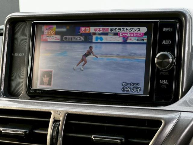 Ref:AUX-23073841 TOYOTA IQ 2012 10 Ref:AUX-23073841 TOYOTA IQ 2012 - Image 10