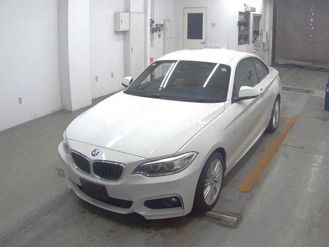 Ref:AUX-23074445 BMW 2 SERIES 2016 5 Ref:AUX-23074445 BMW 2 SERIES 2016 - Image 5