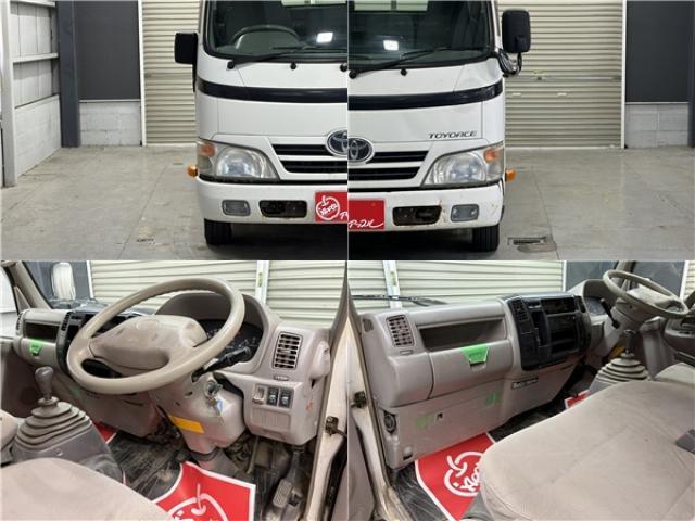 Ref:AUX-23074734 TOYOTA TOYOACE 2010 10 Ref:AUX-23074734 TOYOTA TOYOACE 2010 - Image 10