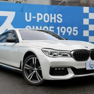 2016 Bmw 7 Series white gasoline used car Japan export