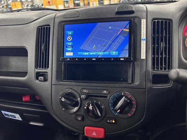 Ref:AUX-23074875 NISSAN AD 2022 12 Ref:AUX-23074875 NISSAN AD 2022 - Image 12