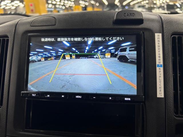 Ref:AUX-23074875 NISSAN AD 2022 13 Ref:AUX-23074875 NISSAN AD 2022 - Image 13