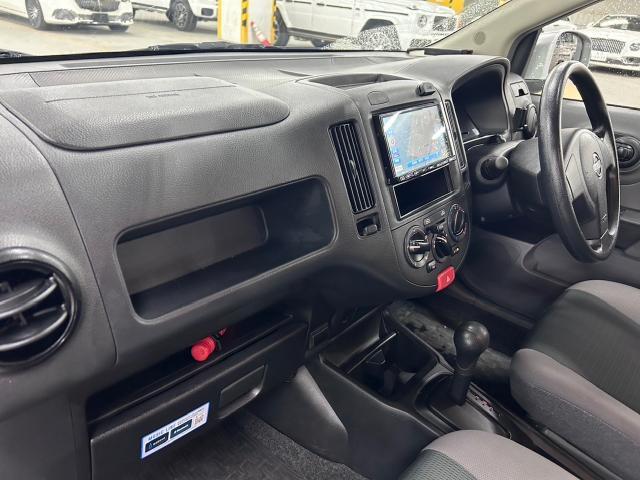 Ref:AUX-23074875 NISSAN AD 2022 9 Ref:AUX-23074875 NISSAN AD 2022 - Image 9