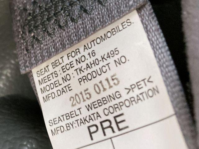 Ref:AUX-23075039 MAZDA TITAN TRUCK 2015 19 Ref:AUX-23075039 MAZDA TITAN TRUCK 2015 - Image 19